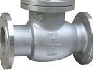 H44W-16P DN50 check valve
