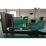 Cummins Generator