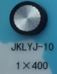 JKLYJ-10   1*400